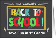 Great Granddaughter 1st Grade Back to School Fun School Patterns card