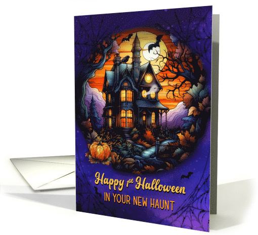 First Halloween in New Haunt Spooky Haunted House card (1783874)