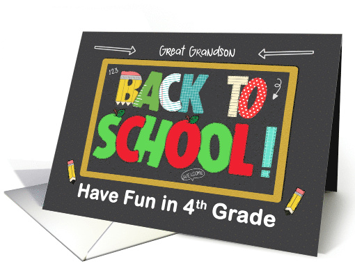 Great Grandson 4th Back to School Fun School Patterns card (1786630)