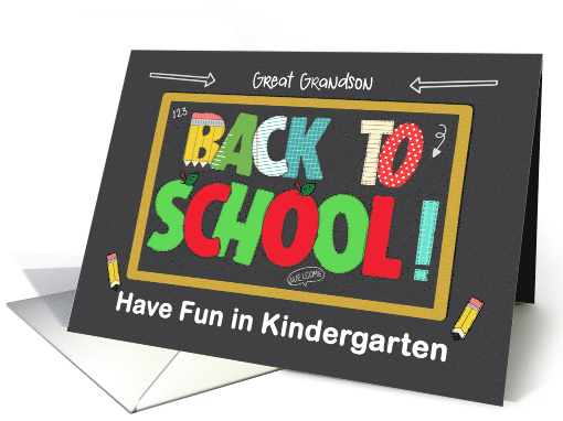 Great Grandson Kindergarten Back to School Fun School Patterns card