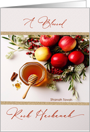 Rosh Hashanah Bounty of Apples and Honey card