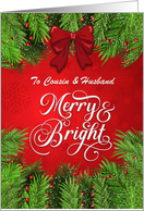 Cousin and Husband Merry and Bright Christmas Greetings card