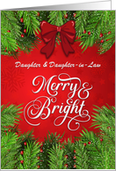Daughter and Daughter in Law Merry and Bright Christmas Greetings card