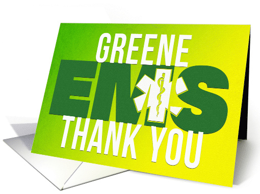 EMS card (1834590)