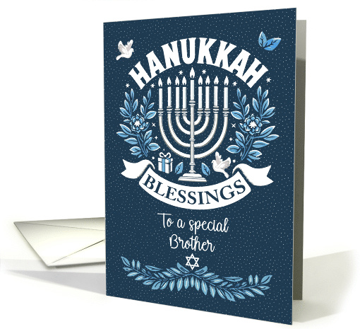 Brother Hanukkah Blessings Menorah and Word Art card (1887556)