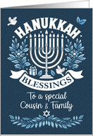 Cousin and Family Hanukkah Blessings Menorah and Word Art card