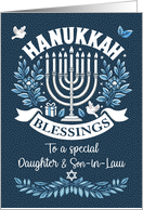 Daughter and Son in Law Hanukkah Blessings Menorah and Word Art card
