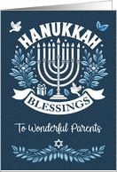 Parents Hanukkah Blessings Menorah and Word Art card