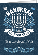 Sister Hanukkah Blessings Menorah and Word Art card
