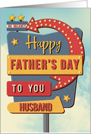 Husband Father’s Day Retro Roadside Motel Sign card