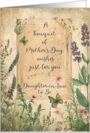 Daughter in Law to Be Mother’s Day Bouquet of Wishes Flower Garden card