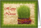 Happy Norooz - wheat grass card