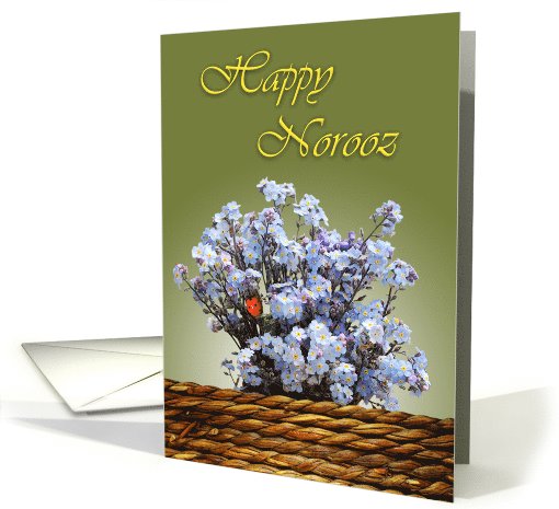 Happy Norooz - wild flowers-English card (752783)
