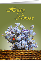 Happy Norooz - wild...