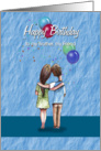 Birthday to Brother and Friend,from sister card