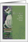 Best of Luck in School, Cat on Books card