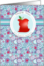 Apple Core Pre School Teacher Thank You card