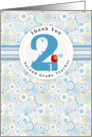 Room Second Grade Teacher Thank You card