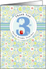 Room Third Grade Teacher Thank You card