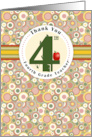 Room Fourth Grade Teacher Thank You card