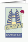 Hospital and Red Carnation Doctors’ Day card