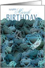 Aquamarine Colored Hearts March Birthday card