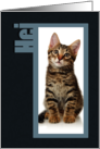 Hei Custom Photo Card