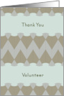Thank You Volunteer Zig Zag card