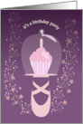 Ballet Cupcake Birthday Party Invitation card