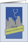 Caring Pulse Happy Physician Assistants Day card