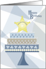 Cake Star Police Officer Happy Birthday card