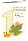 Baby Peeking Over Leaf Great Nephew First Thanksgiving card
