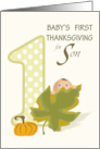 Baby Peeking Over Leaf Son First Thanksgiving card