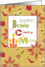 Candles and Sun Happy Birthday on Cinco de Mayo card