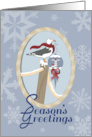 Seagull and Lighthouse Ornament Season’s Greetings card