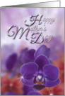 Sparkle and Glisten Happy Mother’s Day card