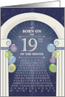 Archway and Balloons Birthday 19th Day card