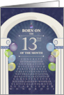 Archway and Balloons Birthday 13th Day card