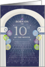 Archway and Balloons - Birthday 10th Day card
