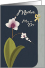 Orchid Buds Illustrated Happy Birthday Mother card