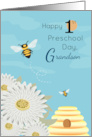 Bee Flowers and Hive First Preschool Day card