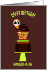 Custom Age Big Cupcake Topper for Grandson In Law card