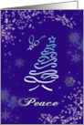 Bee Peace Season’s Greetings card