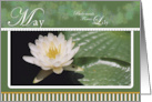 Water Lily May Birthday card