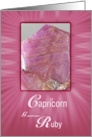 Capricorn Ruby Zodiac Birthday card
