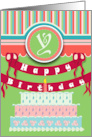 Monogram Y Happy Birthday Cake card