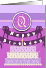 Violet and Purple Monogram Q Happy Birthday Cake card