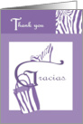 Zebra Stripes Purple Thank you Gracias Quinceanera card