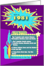 1981 Top of the Charts Happy Birthday card
