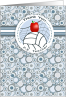 Apple and Volley Ball Physical Education Teacher Thank You card